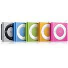 "Ipod Shuffle 2GB Available in Silver, Pink, Orang